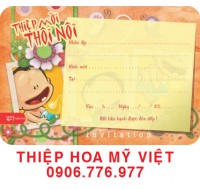 Thiệp Mời Thôi Nôi Giá Rẻ